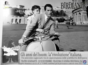 Copia di Gli anni del boom