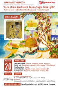 locandina art gallery