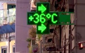Allerta caldo