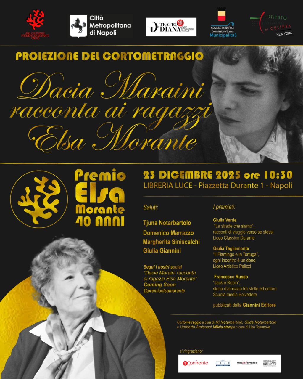 Proiezione cortometraggio Morante