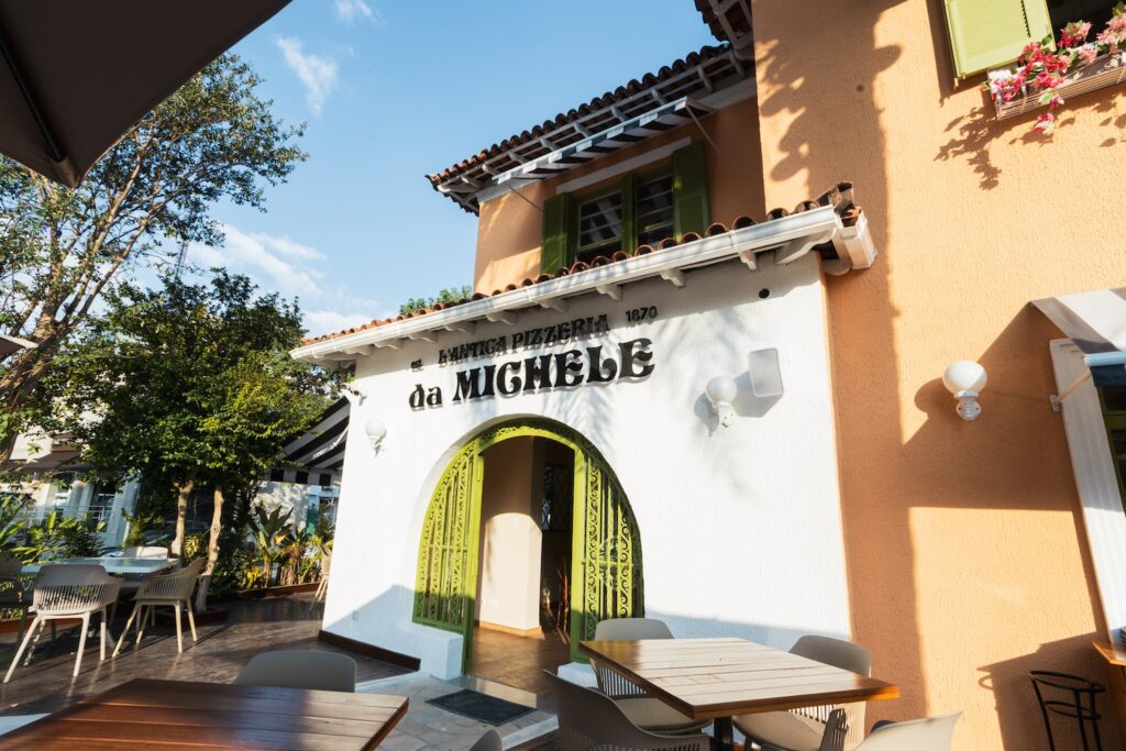 L'Antica Pizzeria Da Michele San Paolo