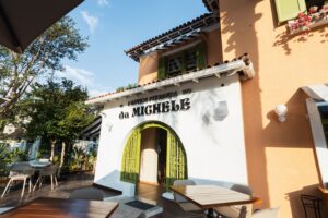 L'Antica Pizzeria Da Michele San Paolo