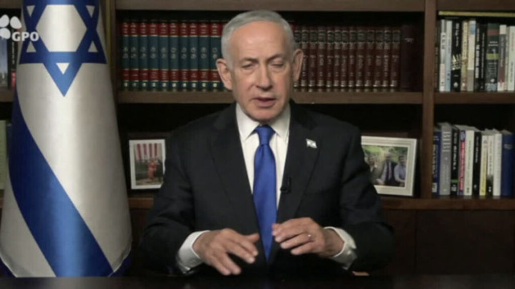 videomessaggio di Netanyahu del 10 giugno 2026