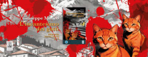 Giuseppe Manzo, L’incantesimo dei gatti, Villa Bruno,