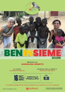 Beninsieme 2026