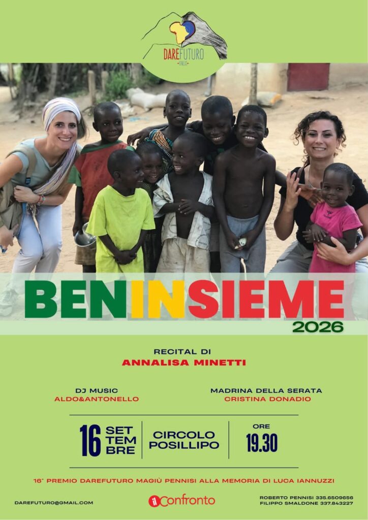Beninsieme 2026
